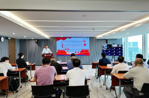 國(guó)科科服開展黨委書記講專題黨課暨“七一”黨群團(tuán)聯(lián)合表彰